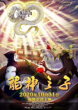 色777777