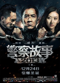 亲戚阿姨